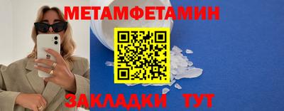 гашишное масло Ипатово