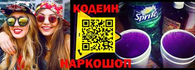 гашишное масло Ипатово