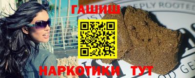 трава Канаш
