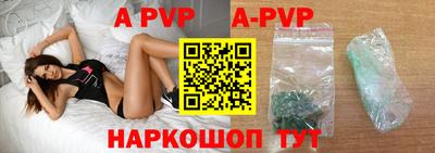 кокаин VHQ Изобильный