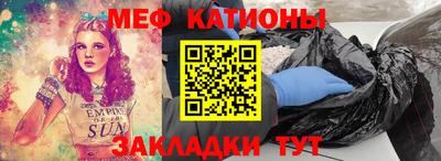 mdpv Кандалакша