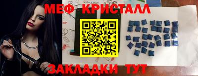 скорость Камышлов