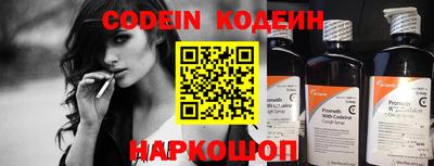 скорость Камышлов