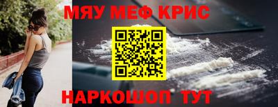 герыч Ирбит