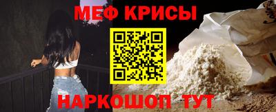 герыч Ирбит