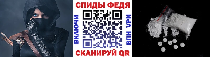 где можно купить   Краснокамск  МЕТАМФЕТАМИН Декстрометамфетамин 99.9% 