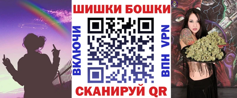 МАРИХУАНА тримм  Краснокамск 